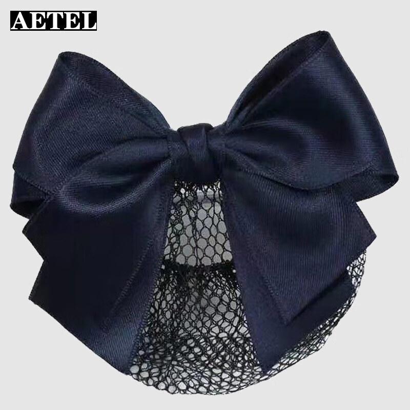 AETEL Professional Hairnet Bun Bow Hair Clip
AETEL Professional Hairnet Bun Bow Hair Clip
