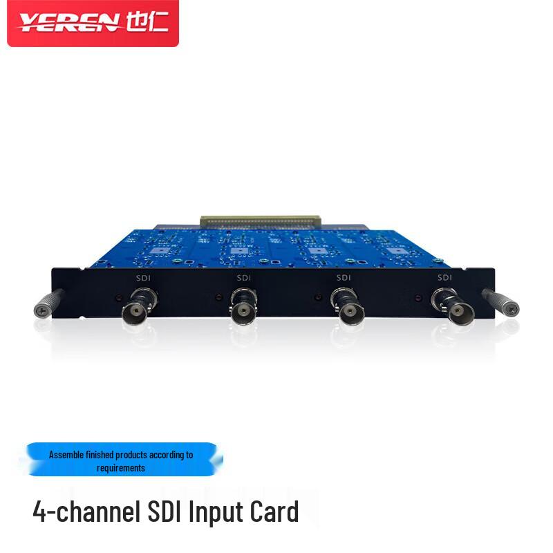 HD Video Matrix Switcher 4-Way SDI Input Card
HD Video Matrix Switcher 4-Way SDI Input Card
