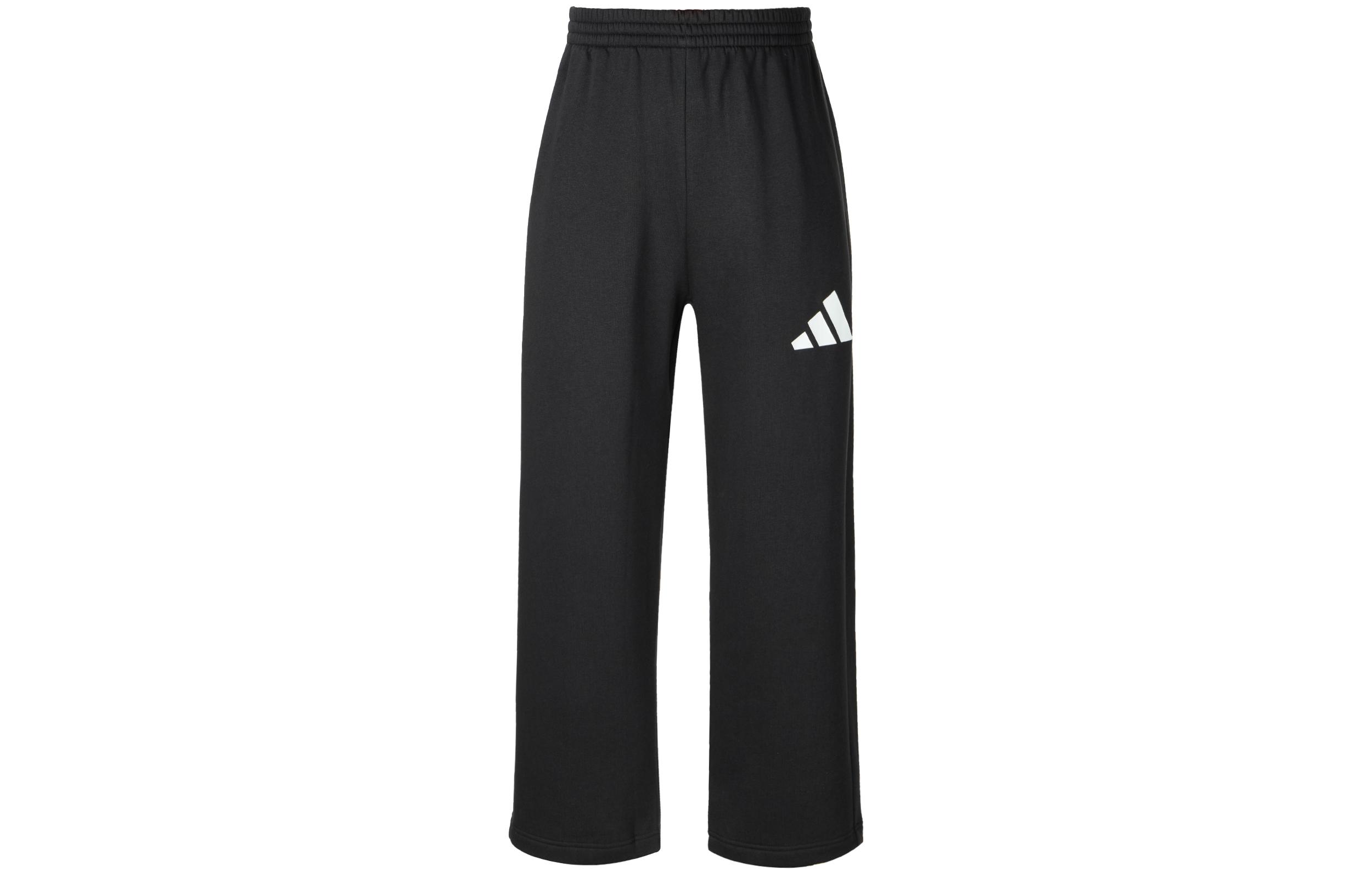 Adidas Sport Knitted Sweatpants Men s JF3567 XL
Adidas Sport Knitted Sweatpants Men s JF3567 XL