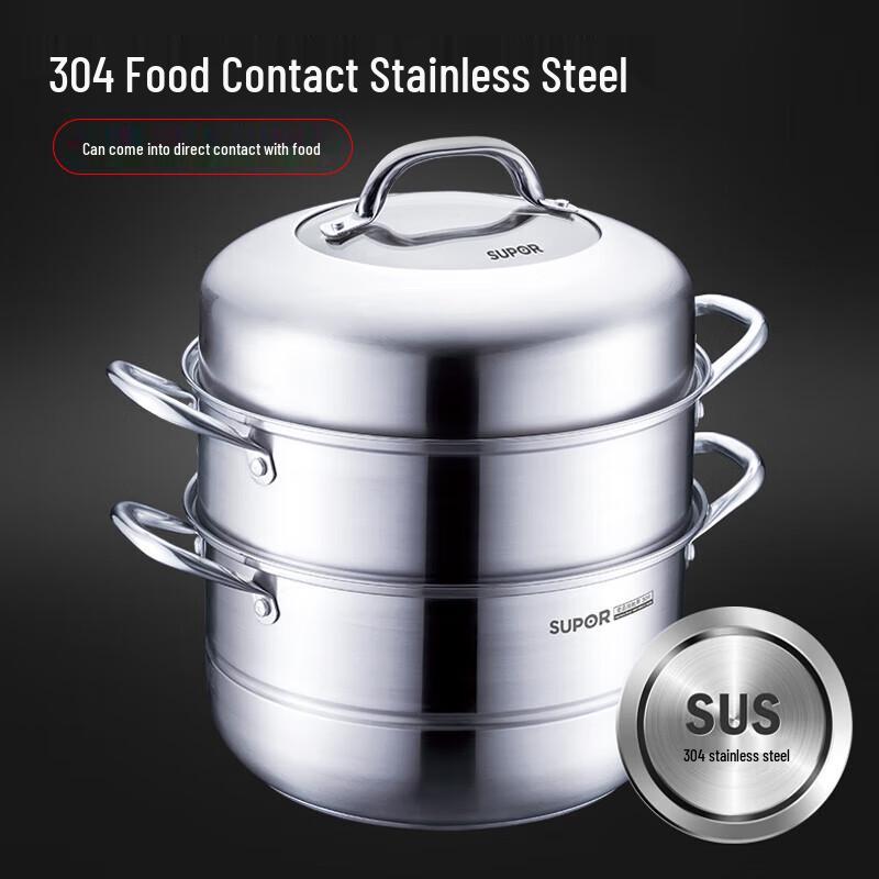Supor 3-Layer 304 Stainless Steel Steamer Pot
Supor 3-Layer 304 Stainless Steel Steamer Pot