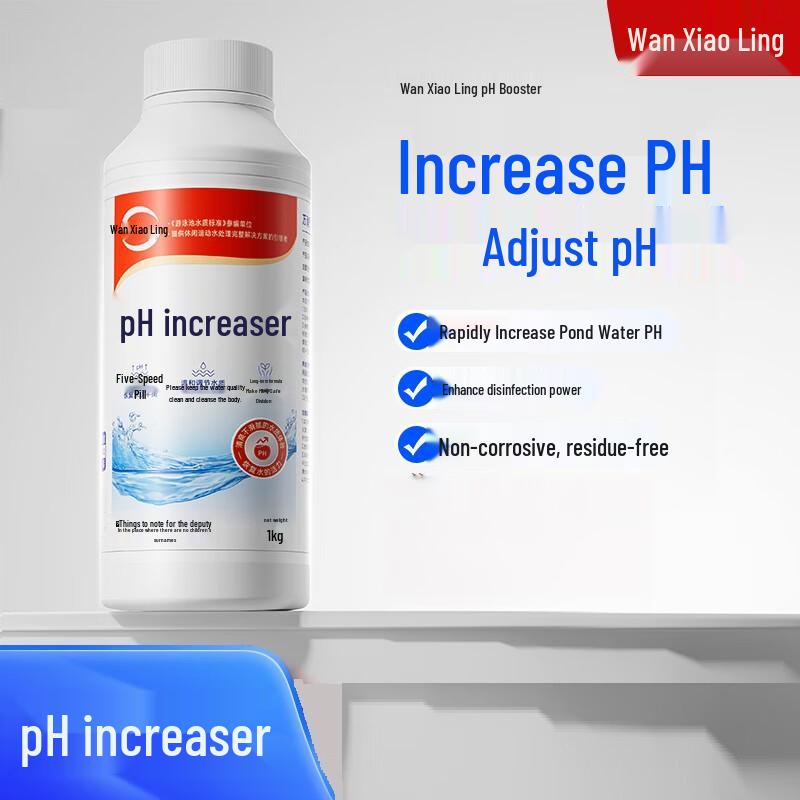 Wanxiaoling Swimming Pool Water Treatment Solutions
Wanxiaoling Swimming Pool Water Treatment Solutions