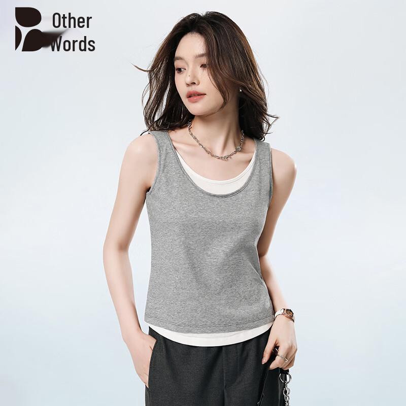 Women s Faux Two-Piece Colorblock Cami Tank Top XL
Women s Faux Two-Piece Colorblock Cami Tank Top XL
