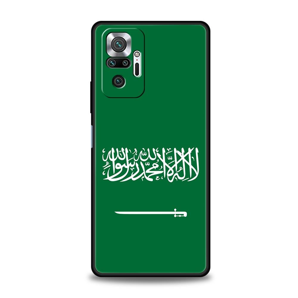 United Arab Republic Phone Case For Xiaomi Redmi Note 15 14 13 12 4G 9 10 11 Pro Plus 5G 14C 13C 12C 10C Soft TPU Cover Redmi Note 14 5G
United Arab Republic Phone Case For Xiaomi Redmi Note 15 14 13 12 4G 9 10 11 Pro Plus 5G 14C 13C 12C 10C Soft TPU Cover Redmi Note 14 5G
