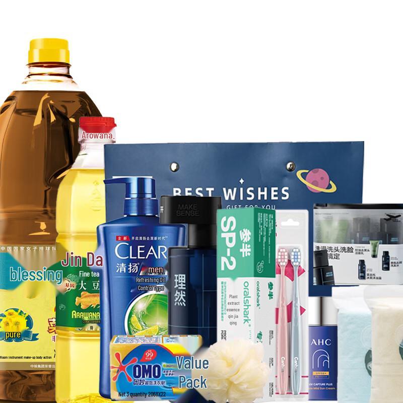 Clear Scalp & Hair Care 9-Piece Bundle with Rapeseed Oil
Clear Scalp & Hair Care 9-Piece Bundle with Rapeseed Oil