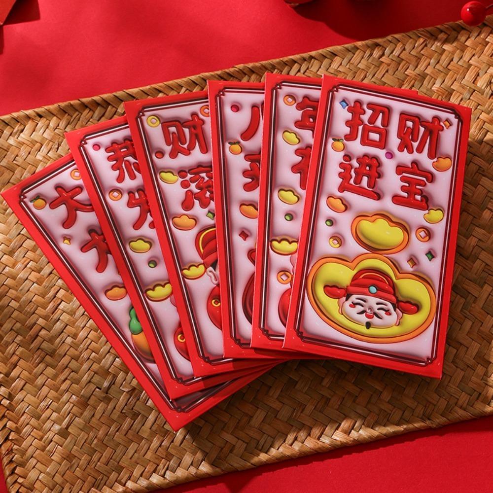 6Pcs/Set Traditional Snake Year Red Envelopes Blessing Lucky Money Bags New Year Decoration Style A
6Pcs/Set Traditional Snake Year Red Envelopes Blessing Lucky Money Bags New Year Decoration Style A