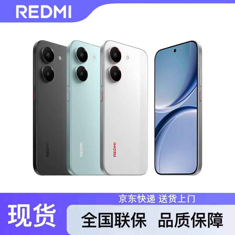 Смартфон Xiaomi Redmi Turbo 5 (версія CN) 16GB RAM + 512GB Storage
Смартфон Xiaomi Redmi Turbo 5 (версія CN) 16GB RAM + 512GB Storage