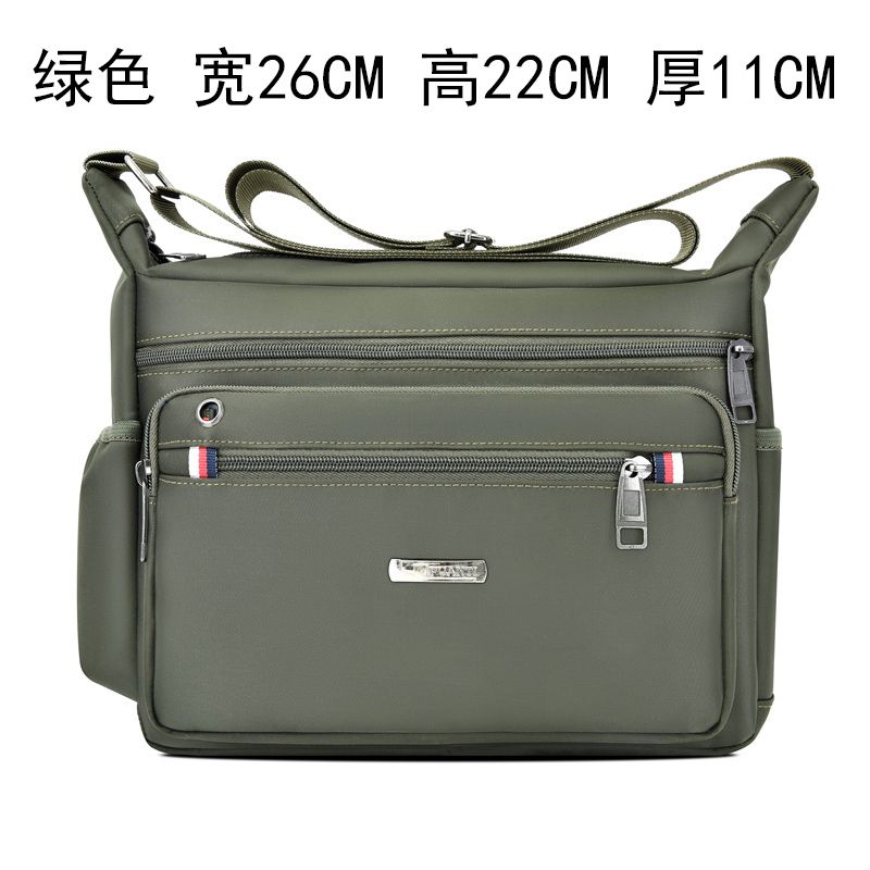 Men s Bag Oxford Cloth Shoulder Bag Men s Crossbody Bag Men s Bag Backpack Casual Canvas Bag Satchel Small Bag Briefcase Army Green
Men s Bag Oxford Cloth Shoulder Bag Men s Crossbody Bag Men s Bag Backpack Casual Canvas Bag Satchel Small Bag Briefcase Army Green