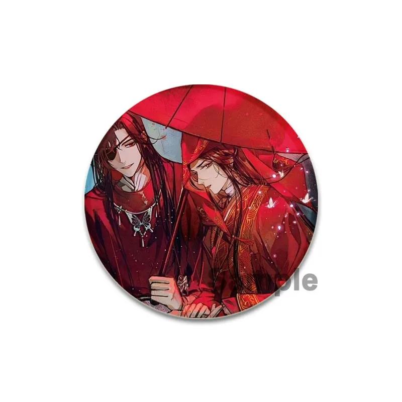 32/44/58 мм брошь «Благословение небесного чиновника» на рюкзаке, круглые броши ручной работы, значки Xie Lian Hua Cheng, значки-аниме для одежды 44mm
32/44/58 мм брошь «Благословение небесного чиновника» на рюкзаке, круглые броши ручной работы, значки Xie Lian Hua Cheng, значки-аниме для одежды 44mm