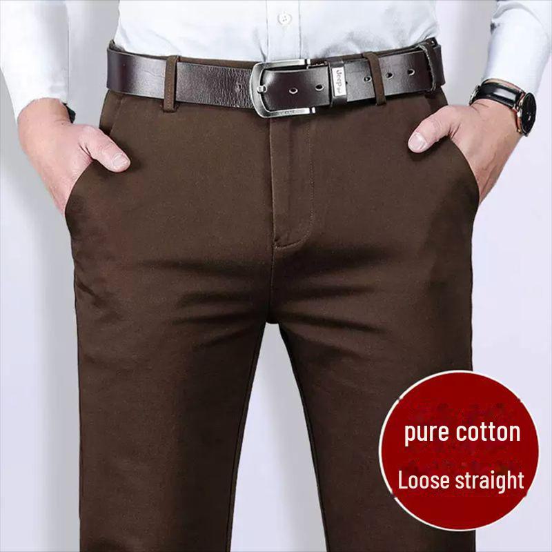 Чоловічі весняно-осінні повсякденні штани прямого крою з чистої бавовни - Висококласна мода та бізнес, на всі випадки життя 31 (Waist 80 cm)
Чоловічі весняно-осінні повсякденні штани прямого крою з чистої бавовни - Висококласна мода та бізнес, на всі випадки життя 31 (Waist 80 cm)