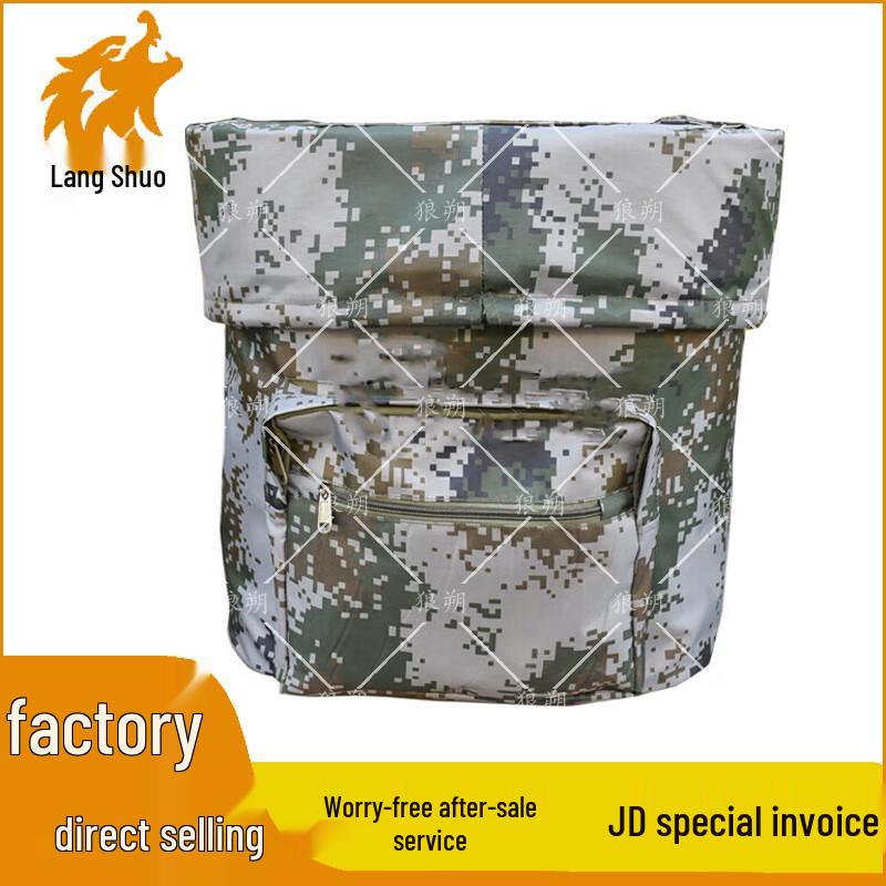Wolfshuo Tactical Insulated Food Delivery Backpack
Wolfshuo Tactical Insulated Food Delivery Backpack