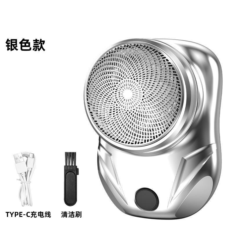 OLOEY Portable Electric Shaver for Men Rechargeable Travel Razor Waterproof Beard Trimmer
OLOEY Portable Electric Shaver for Men Rechargeable Travel Razor Waterproof Beard Trimmer