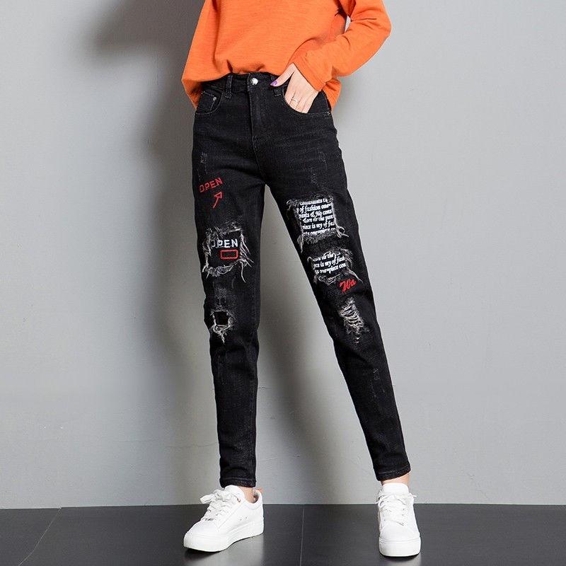 Women s High Waist Embroidered Ripped Jeans - Autumn/Winter Korean Style Harem Pants 34 (160-170 jin)
Women s High Waist Embroidered Ripped Jeans - Autumn/Winter Korean Style Harem Pants 34 (160-170 jin)