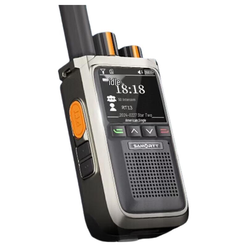 SAMO RTT Public Network Walkie-Talkie (CN version)
SAMO RTT Public Network Walkie-Talkie (CN version)