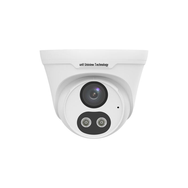 Uniview 2MP Dual-Light Dome Network Camera CN plug (adapter included)
Uniview 2MP Dual-Light Dome Network Camera CN plug (adapter included)