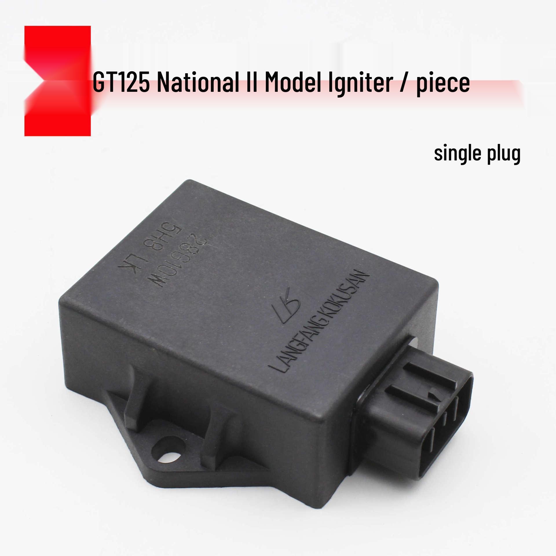 QS125-5A-5B CDI for Qingqi Suzuki Junzhi GT125 Motorcycle National II/III
QS125-5A-5B CDI for Qingqi Suzuki Junzhi GT125 Motorcycle National II/III