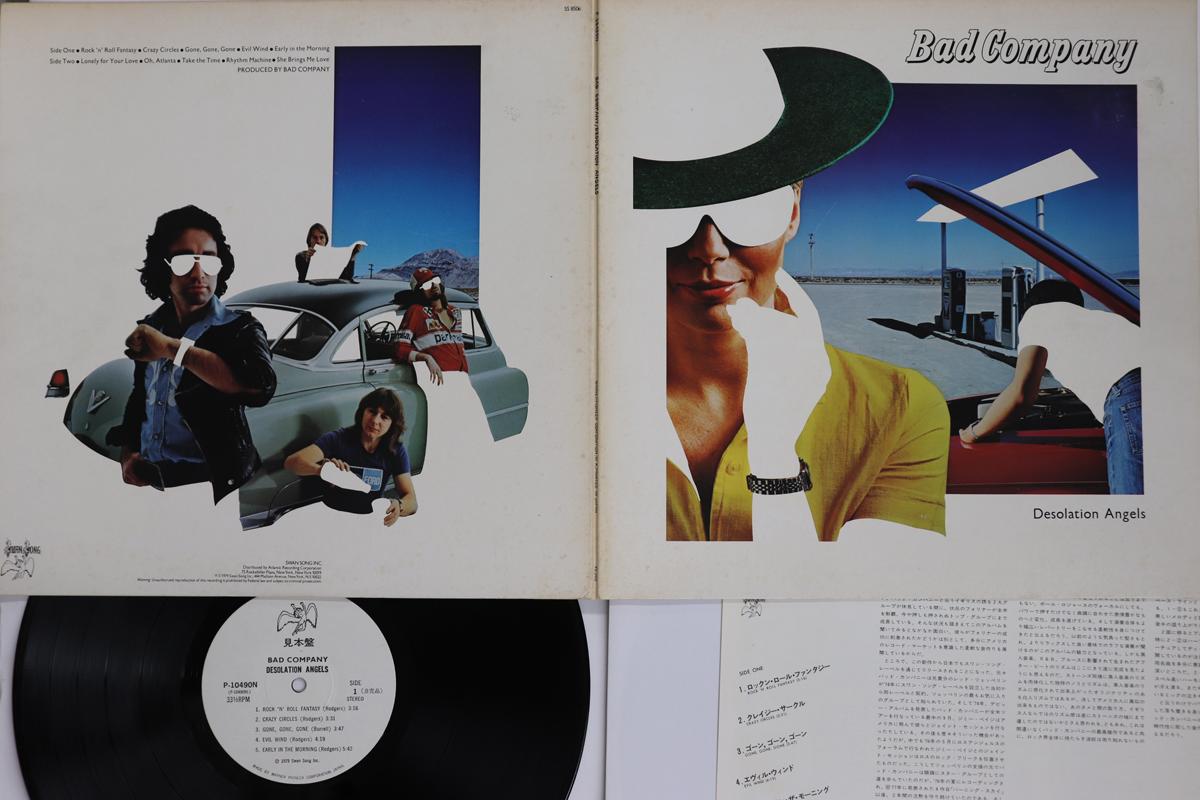 LP Record BAD COMPANY Desolation Angels P10490NPROMO SWAN SONG 1979 Japan Rock Used
LP Record BAD COMPANY Desolation Angels P10490NPROMO SWAN SONG 1979 Japan Rock Used