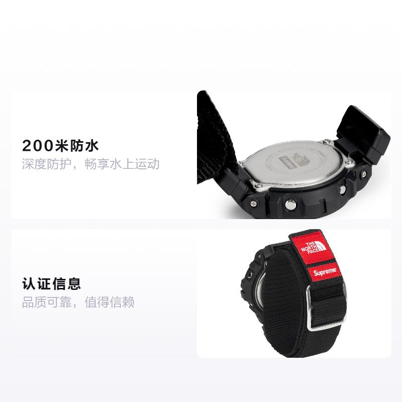 CASIO G-SHOCK series North Face supreme co-branded model 200 meters waterproof Quartz fabric strap same style for men and women black di DW-6900NS-1CR чорний
CASIO G-SHOCK series North Face supreme co-branded model 200 meters waterproof Quartz fabric strap same style for men and women black di DW-6900NS-1CR чорний