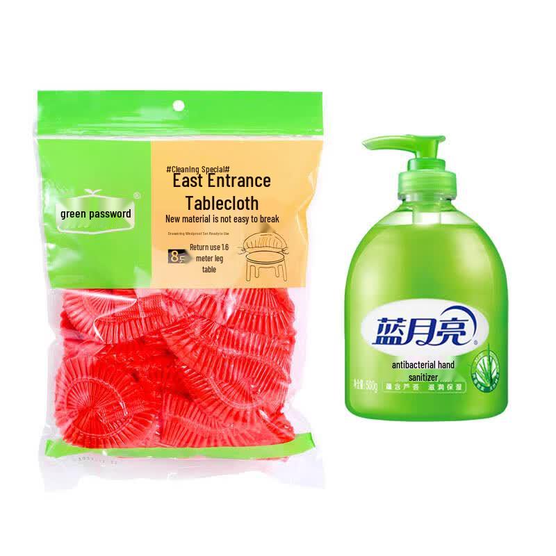 Blue Moon Aloe Antibacterial Hand Soap & Drawstring Tablecloth Set
Blue Moon Aloe Antibacterial Hand Soap & Drawstring Tablecloth Set