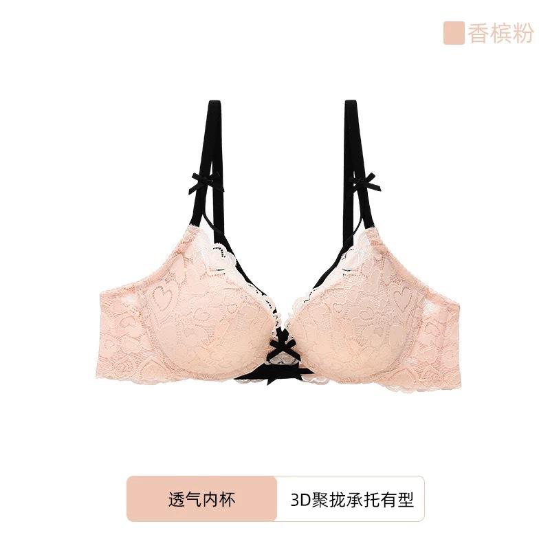 Stylish Pink Lace Bra With Black Bow Accents, 3D Support And Comfort Fit S розовый
Stylish Pink Lace Bra With Black Bow Accents, 3D Support And Comfort Fit S розовый