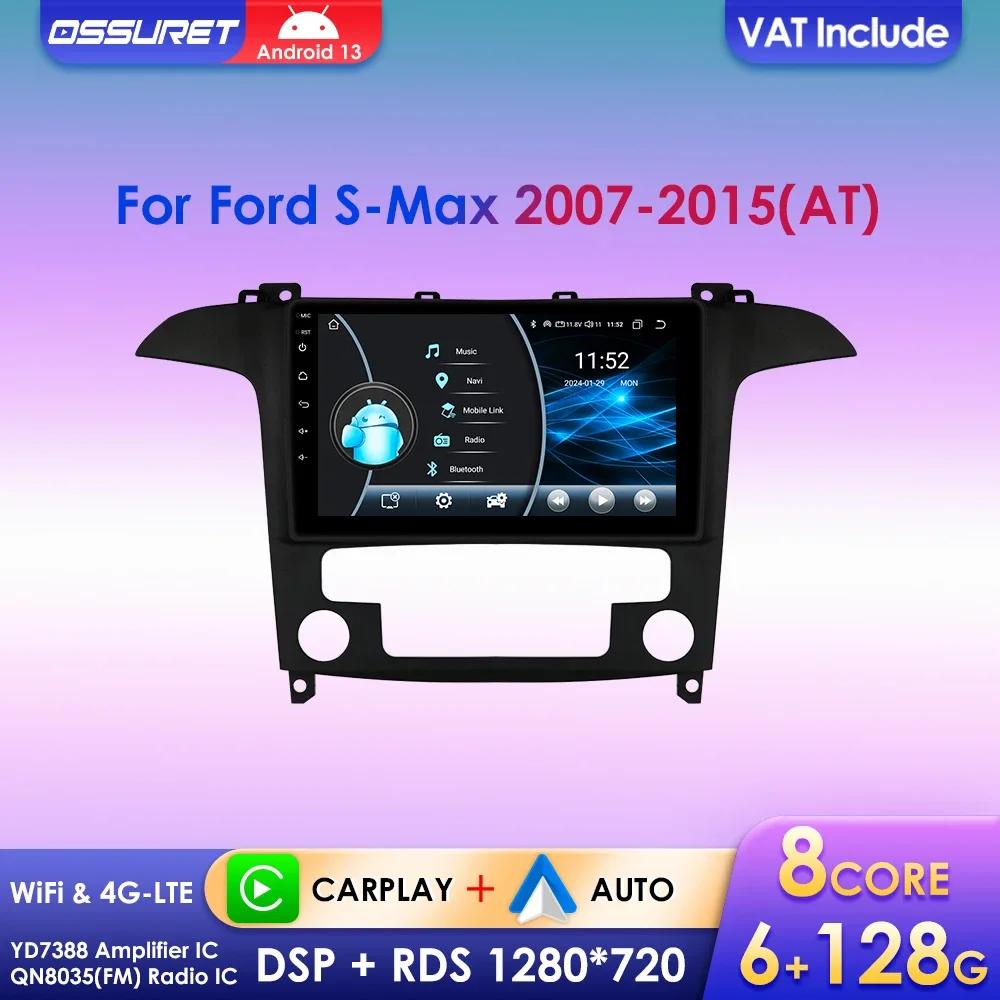 Ossuret Carplay 4G Android 13 Car Radio for Ford S-Max 2007 - 2015 Auto AC Multimedia Video Player GPS 2din Autoradio Intelligent Screen Bluetooth RDS P1L 4Core 1G 16G
Ossuret Carplay 4G Android 13 Car Radio for Ford S-Max 2007 - 2015 Auto AC Multimedia Video Player GPS 2din Autoradio Intelligent Screen Bluetooth RDS P1L 4Core 1G 16G
