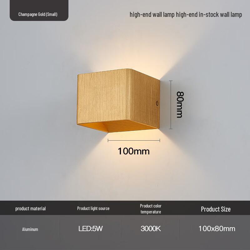 OEING Bedside Wall Lamp
OEING Bedside Wall Lamp