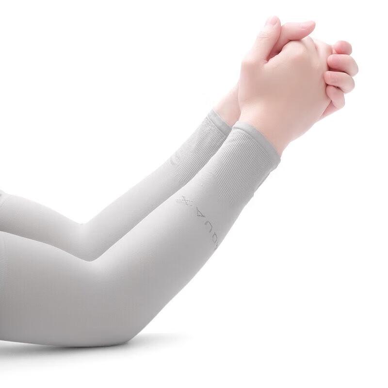 Unisex Summer Cooling UV Protection Arm Sleeves
Unisex Summer Cooling UV Protection Arm Sleeves