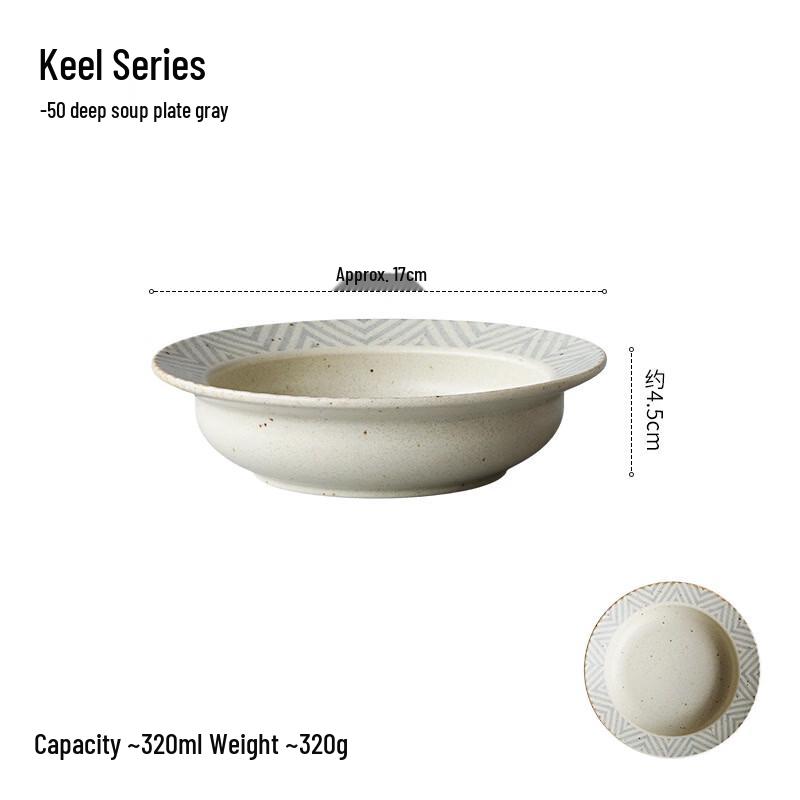 Japanese Ceramic Dragon Bone Pattern Deep Plate
Japanese Ceramic Dragon Bone Pattern Deep Plate