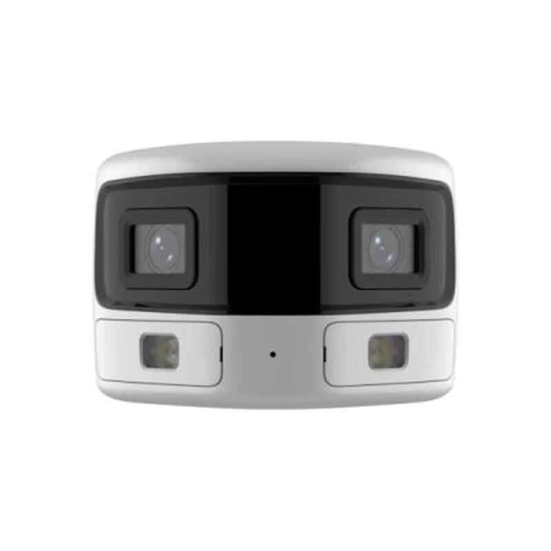 HIKVISION 4MP Full-Color Smart Wide-Angle Network Camera
HIKVISION 4MP Full-Color Smart Wide-Angle Network Camera