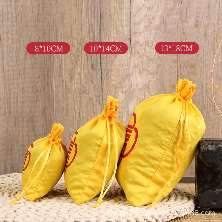 Red Brocade Fu Character Jewelry Storage Bag with Drawstring Closure 8x10 cm красный
Red Brocade Fu Character Jewelry Storage Bag with Drawstring Closure 8x10 cm красный