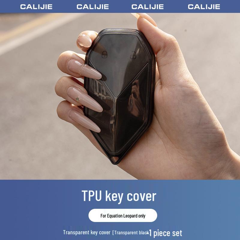 Equation Leopard Denza B8 Titanium Key Case: 3/7 Full Coverage TPU Transparent Protective Shell
Equation Leopard Denza B8 Titanium Key Case: 3/7 Full Coverage TPU Transparent Protective Shell