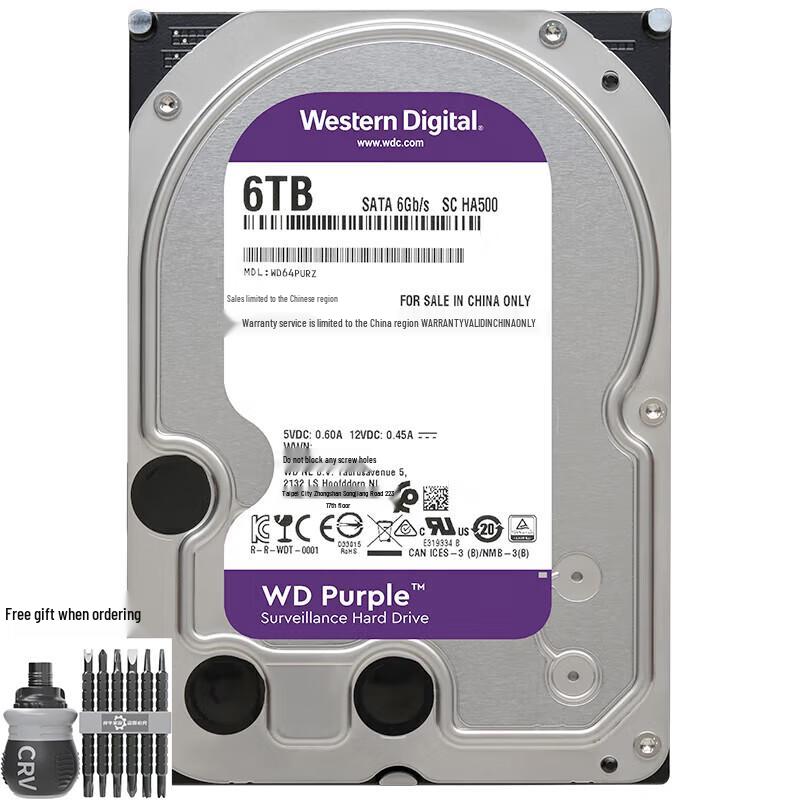 Western Digital WD Purple 6TB Surveillance Hard Drive
Western Digital WD Purple 6TB Surveillance Hard Drive