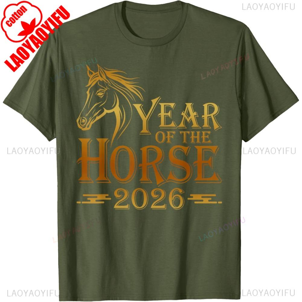 Year of The Horse Zodiac Happy Chinese Lunar New Year 2026 TShirt Women Cotton TShirts Fashion Women Y2k Tops Aesthetic Clothes 3XL
Year of The Horse Zodiac Happy Chinese Lunar New Year 2026 TShirt Women Cotton TShirts Fashion Women Y2k Tops Aesthetic Clothes 3XL
