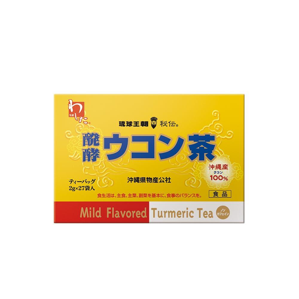 Turmeric tea Okinawa souvenir tea drinking too much beauty health fermented turmeric tea tea bag 27 bags
Turmeric tea Okinawa souvenir tea drinking too much beauty health fermented turmeric tea tea bag 27 bags