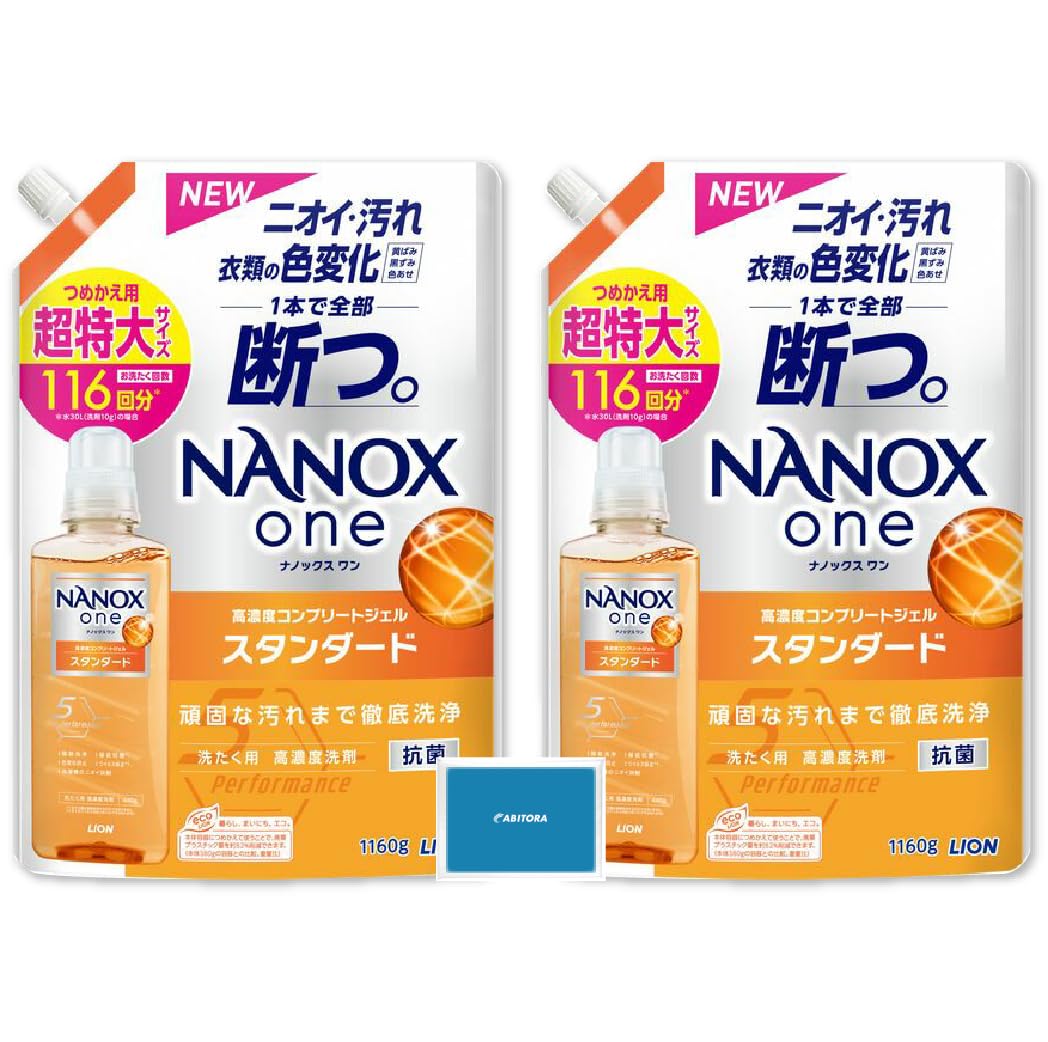 Сменный блок жидкого моющего средства для стирки NANOXone Standard Extra Large 1160 г x 2 оригинальных бумажных платка в комплекте +
Сменный блок жидкого моющего средства для стирки NANOXone Standard Extra Large 1160 г x 2 оригинальных бумажных платка в комплекте +