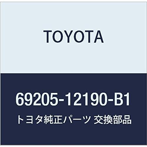 Оригинальные запчасти TOYOTA Внутренняя ручка передней двери SUB-ASSY RH (DK.ГРЕЙ) Номер продукта 69205-12190-B1
Оригинальные запчасти TOYOTA Внутренняя ручка передней двери SUB-ASSY RH (DK.ГРЕЙ) Номер продукта 69205-12190-B1