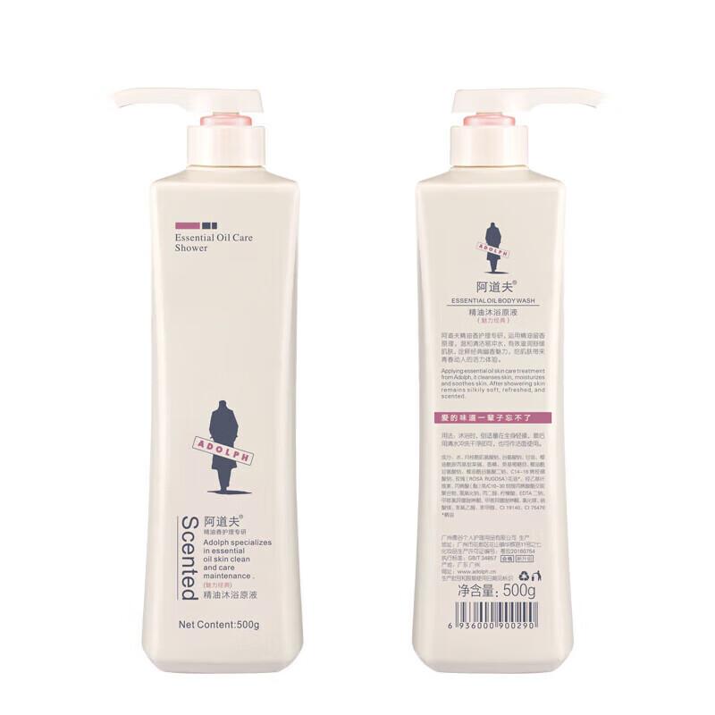 Adolph Gentle & Silky Hair & Body Wash Set
Adolph Gentle & Silky Hair & Body Wash Set
