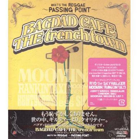 CD BAGDAD CAFE THE TRENCH TOWN Meets The Dancehall Passing Point VICL62584 Victor Ent. JPN 2007 Japan Japanese Club Dance
CD BAGDAD CAFE THE TRENCH TOWN Meets The Dancehall Passing Point VICL62584 Victor Ent. JPN 2007 Japan Japanese Club Dance