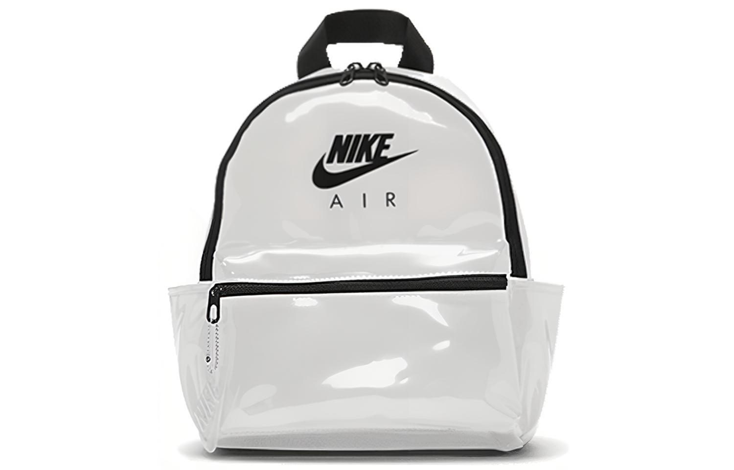 Nike Polyurethane Jelly Bag Backpack Regular Unisex White CW9258-975
Nike Polyurethane Jelly Bag Backpack Regular Unisex White CW9258-975