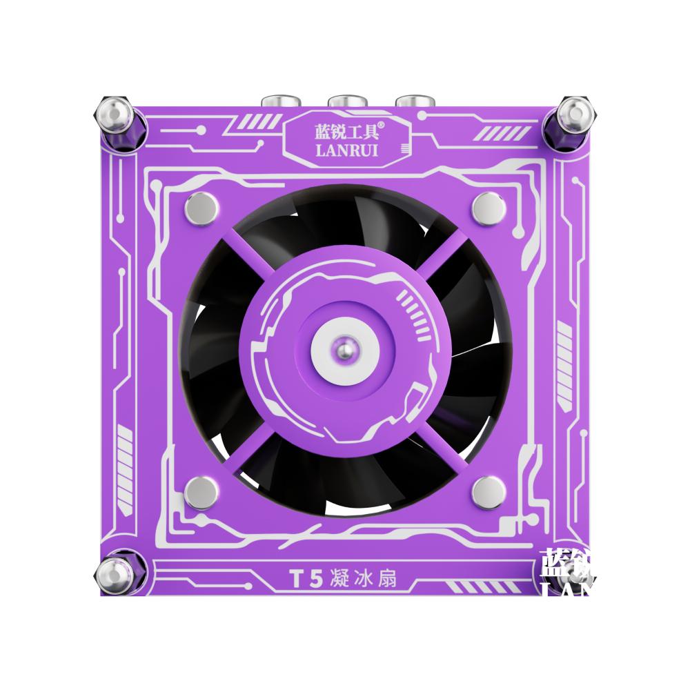 Lanrui T5 3 IN 1 UV Curing Exhaust Cooling ICE Fan for Mobile Phone Repair Curing Welding Exhaust Cooling Heat Dissipation Tool T5
Lanrui T5 3 IN 1 UV Curing Exhaust Cooling ICE Fan for Mobile Phone Repair Curing Welding Exhaust Cooling Heat Dissipation Tool T5