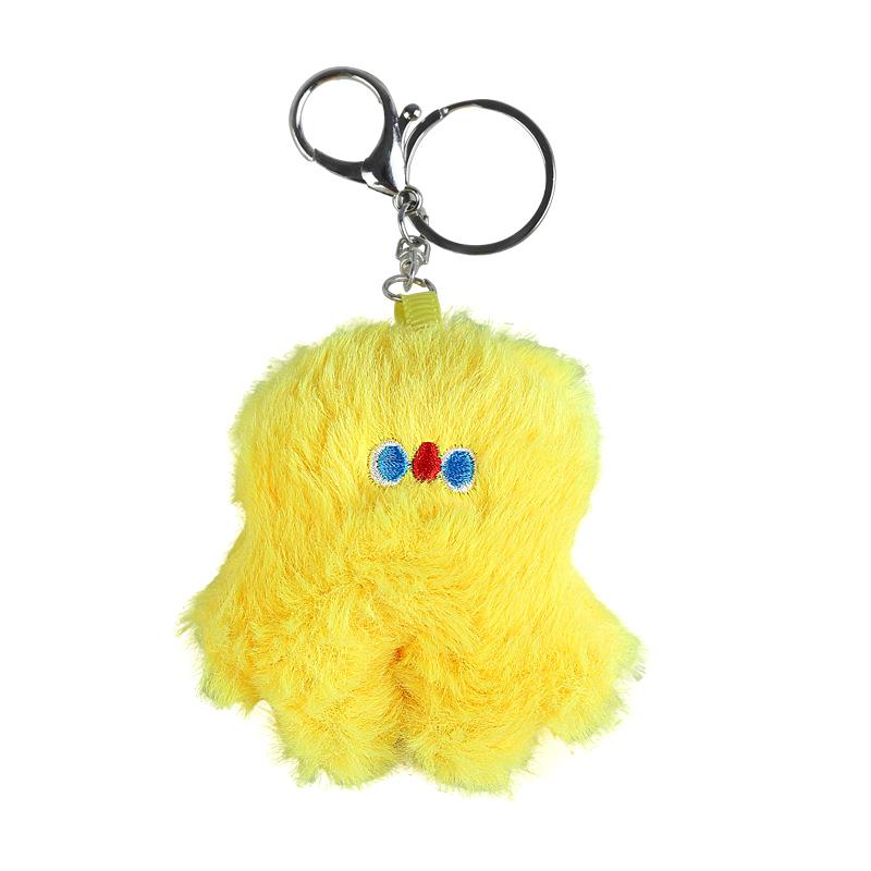 Cute Cartoon Little Bear Plush Keychain Pendant Korea Kawaii Plush Bag Pendant Couple Pendant Couple Children Gifts
Cute Cartoon Little Bear Plush Keychain Pendant Korea Kawaii Plush Bag Pendant Couple Pendant Couple Children Gifts