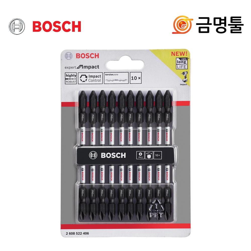 Торсионные насадки Bosch 2608522406, 10 шт., PH2, полная длина, 110 мм, ударные насадки с двойной кромкой
Торсионные насадки Bosch 2608522406, 10 шт., PH2, полная длина, 110 мм, ударные насадки с двойной кромкой