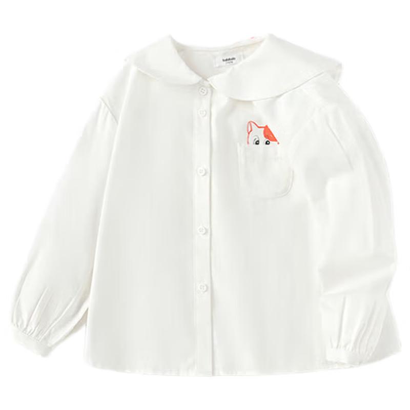 Balabala Girls Long Sleeve Big Lapel Shirt 120
Balabala Girls Long Sleeve Big Lapel Shirt 120
