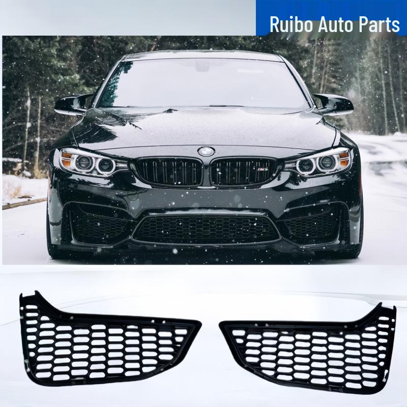 Compatible with BMW 3 & 4 Series M3/M4 F80/F82/F83 Front Lower Grille (Part #51118054301/51118054302) Ruibo
Compatible with BMW 3 & 4 Series M3/M4 F80/F82/F83 Front Lower Grille (Part #51118054301/51118054302) Ruibo