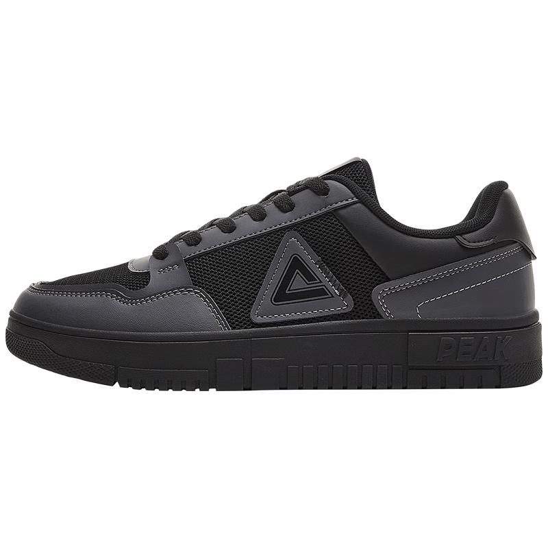 Peak Taichi Men s Retro Mesh Casual Sneakers 44
Peak Taichi Men s Retro Mesh Casual Sneakers 44