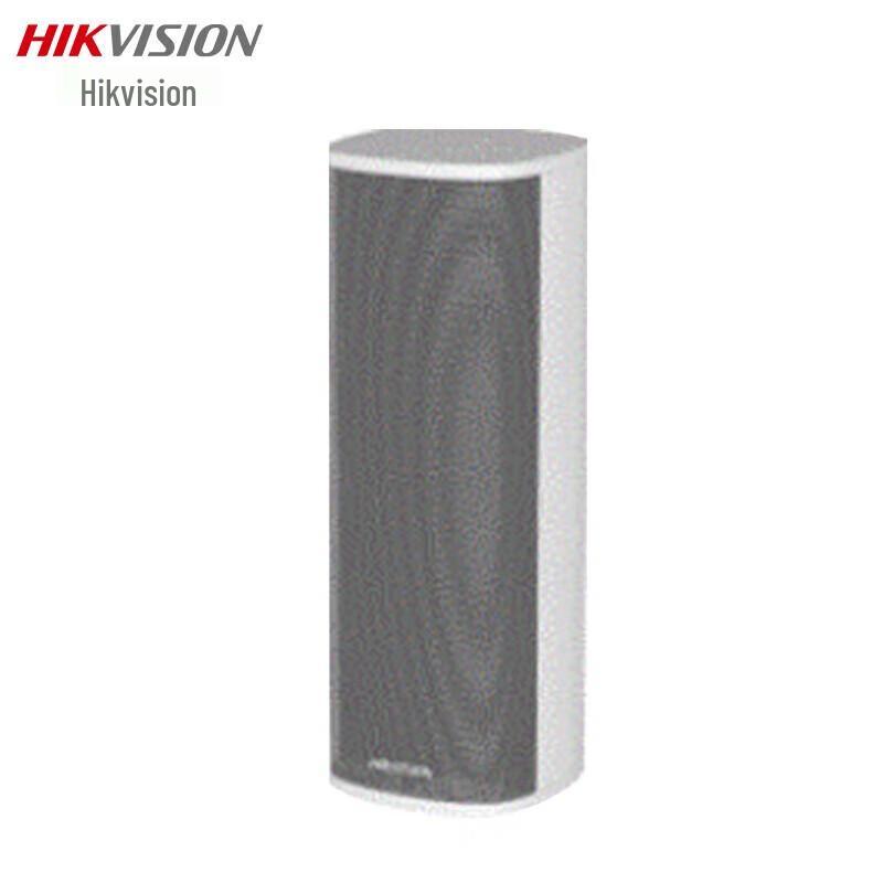 Hikvision DS-KAL7300-Z Outdoor Wall Amplifier
Hikvision DS-KAL7300-Z Outdoor Wall Amplifier