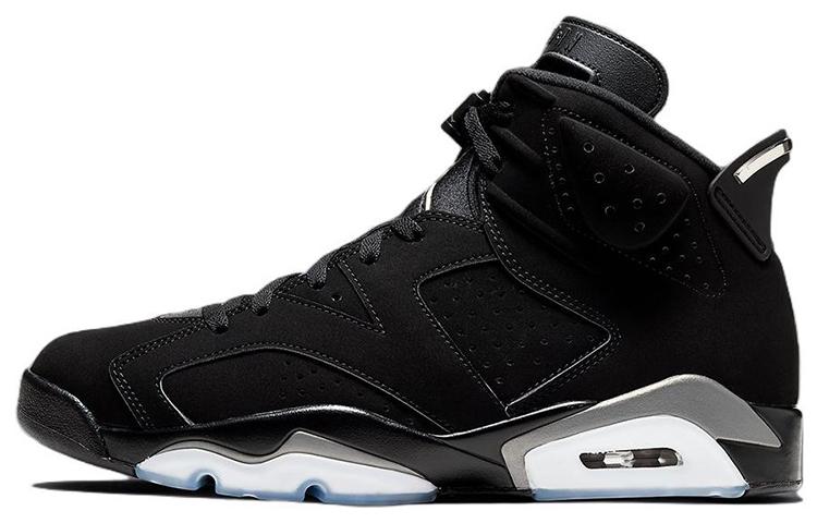 Air Jordan 6 Retro Chrome DX2836-001 42.5
Air Jordan 6 Retro Chrome DX2836-001 42.5