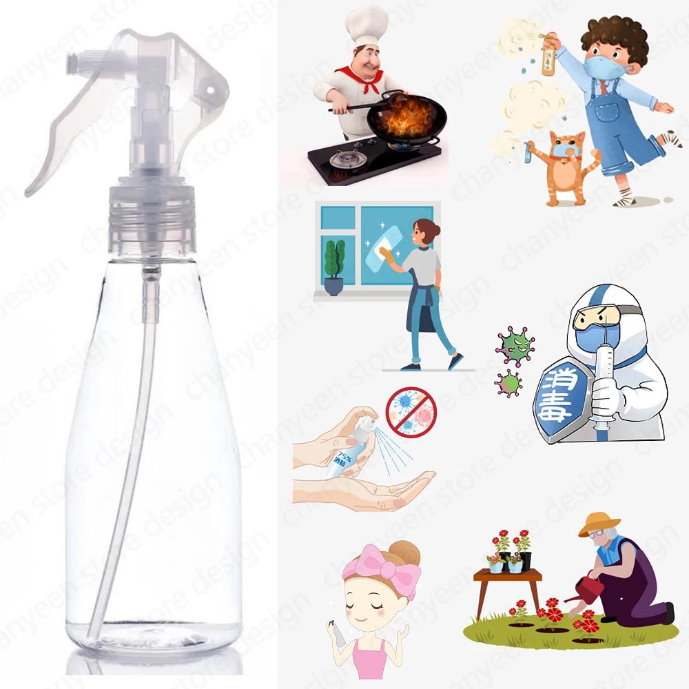 200ml Refillable Hand Trigger Spray Bottle Plastic Cleaning Water Sprayer Perfume Atomizer Empty Bottle Kitchen Gardening Tools
200ml Refillable Hand Trigger Spray Bottle Plastic Cleaning Water Sprayer Perfume Atomizer Empty Bottle Kitchen Gardening Tools