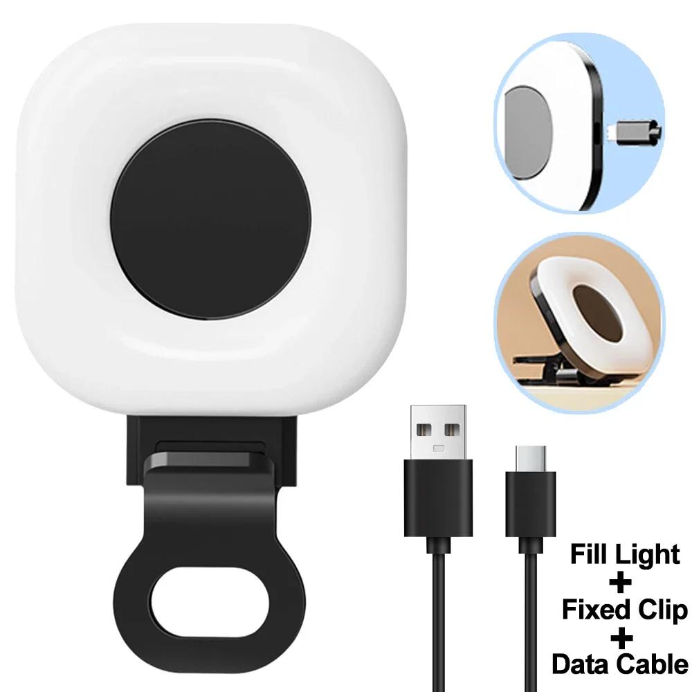 Rechargeable LED Phone Flashes Portable Selfie Lights Clip Photography Lamp for iPhone iPad Laptop Video Makeup Conference
Rechargeable LED Phone Flashes Portable Selfie Lights Clip Photography Lamp for iPhone iPad Laptop Video Makeup Conference