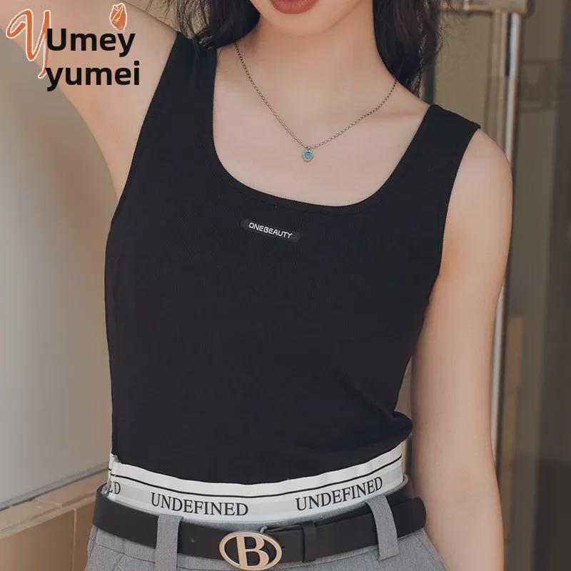 2025 Spring/Summer Large Casual Suspenders with Chest Pads - Women s Outerwear Vest Tops
2025 Spring/Summer Large Casual Suspenders with Chest Pads - Women s Outerwear Vest Tops