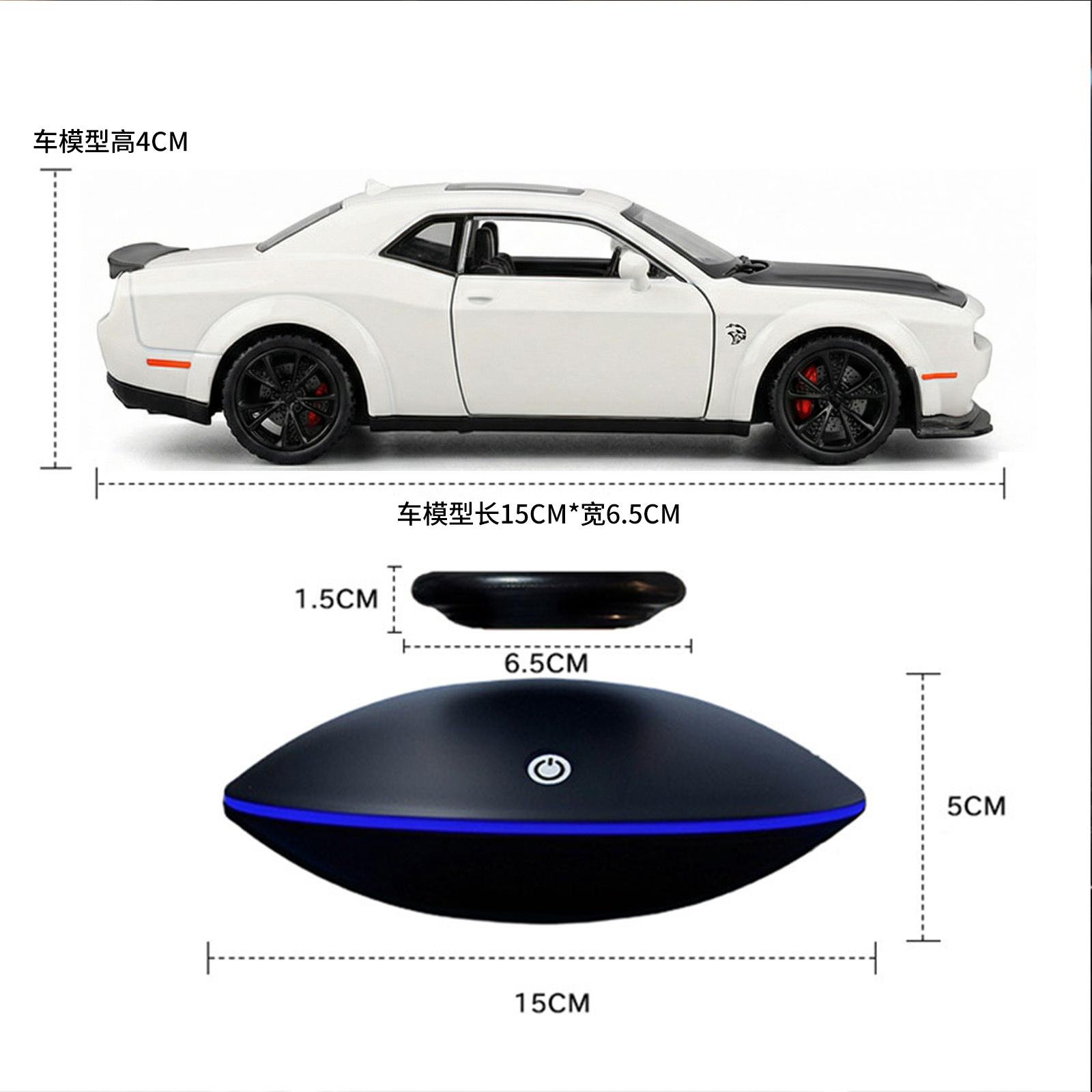 Magnetic levitation display stand ornament tray 1:32 Dodge Challenger SRT Hellcat Home decorations dynamic ornaments Collection белый
Magnetic levitation display stand ornament tray 1:32 Dodge Challenger SRT Hellcat Home decorations dynamic ornaments Collection белый
